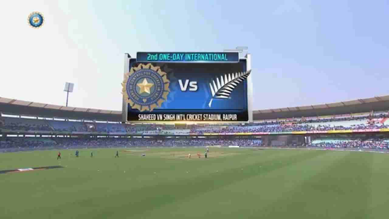 IND VS NZ 3RD ODI HIGHLIGHTS 20223 visual data 2